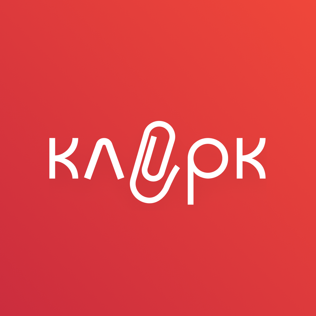 Клерк.Ру