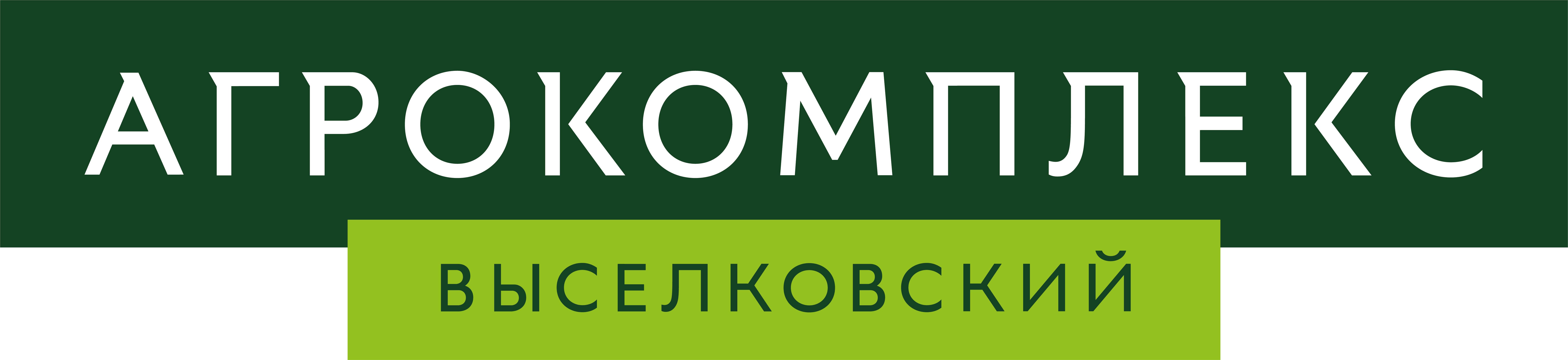 фирма Агрокомплекс им. Н.И. Ткачева
