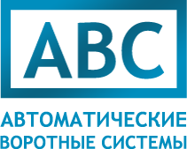 АВС