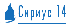 Сириус