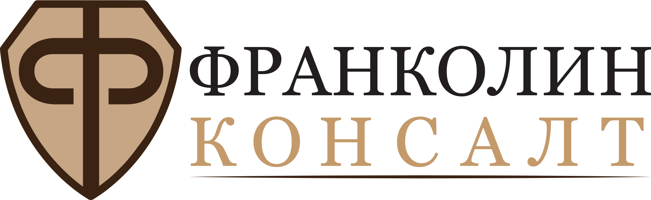 Франколин Консалт Франколин Консалт
