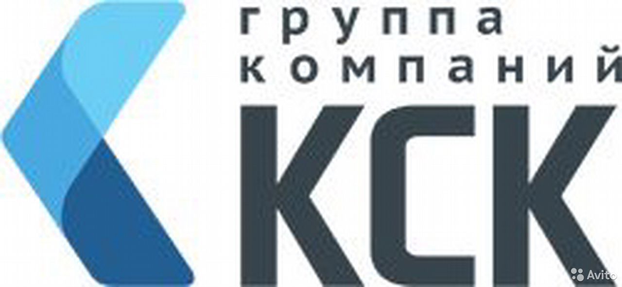 КСК