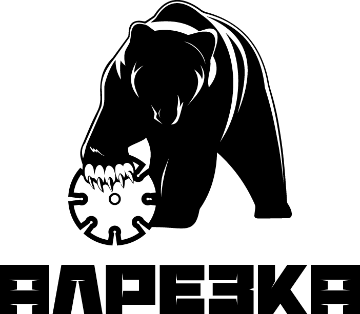 Алрезка