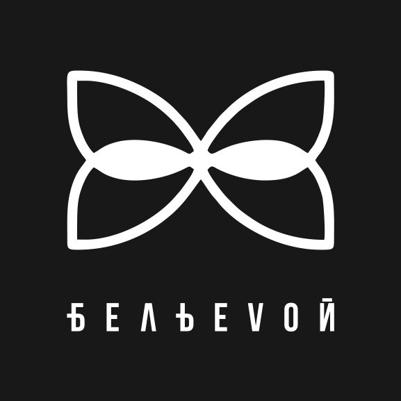 Магазин нижнего белья БельеVой