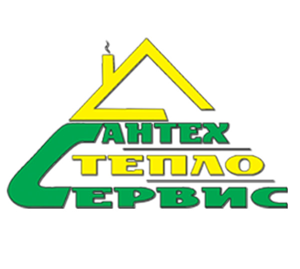 Сантех Тепло-Сервис