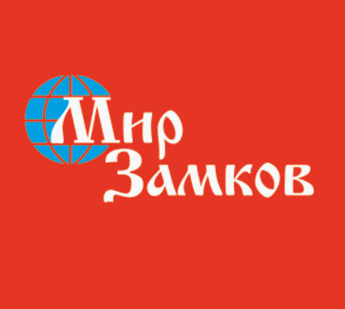 Мир замков