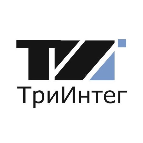 Триинтег