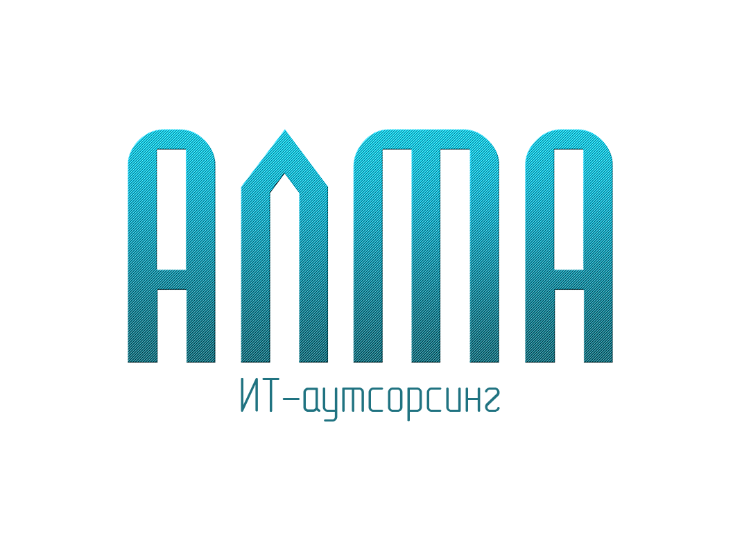 Компания Алма