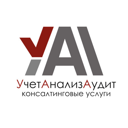 УчетАнализАудит УчетАнализАудит