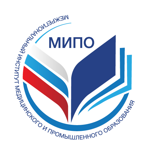 Межрегиональный Институт Медицинского и Промышленного Образования