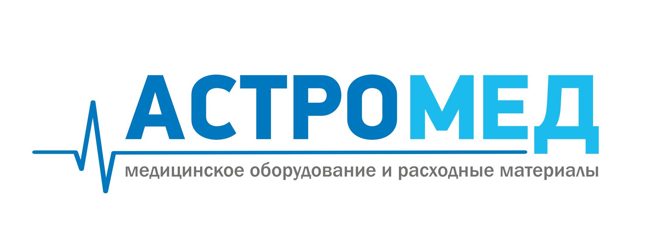 АстроМЕД