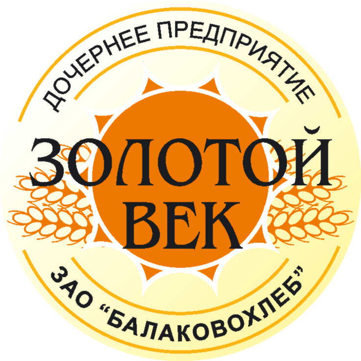 Золотой Век