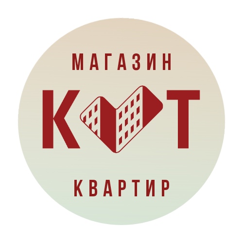 Магазин квартир КОТ