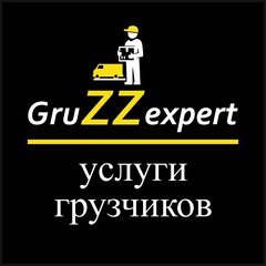 GruZZexpert