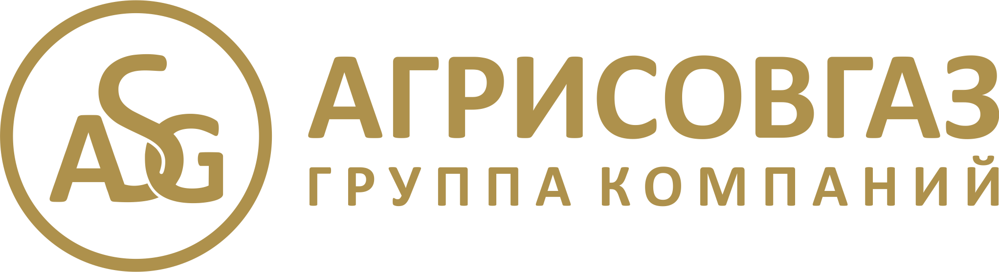 Агрисовгаз