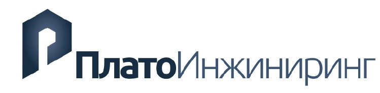 ПЛАТО Инжиниринг
