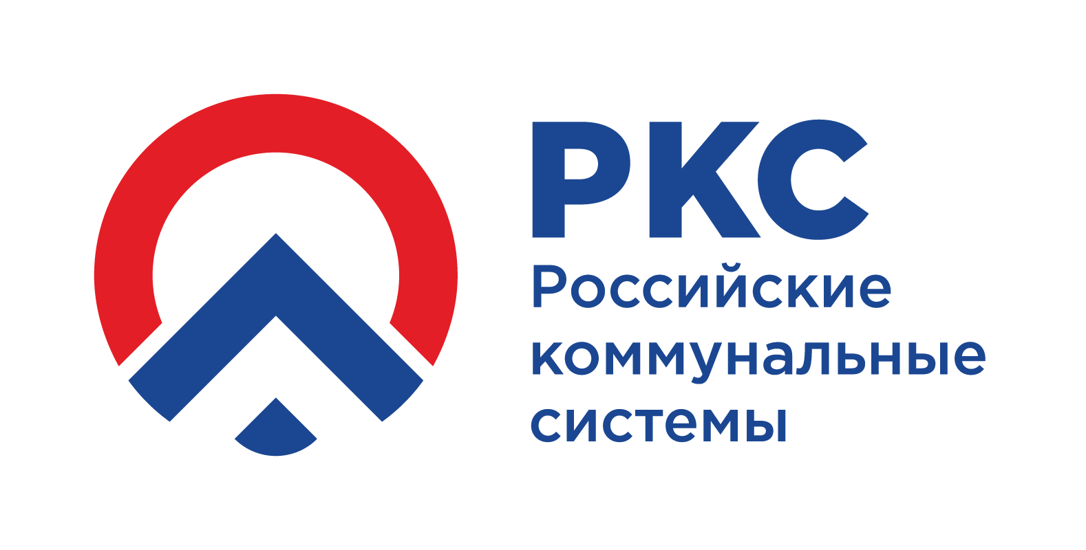 Российские Коммунальные Системы