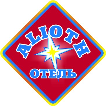 Логотип