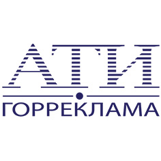 Брестская административно-техническая инспекция Брестская административно-техническая инспекция