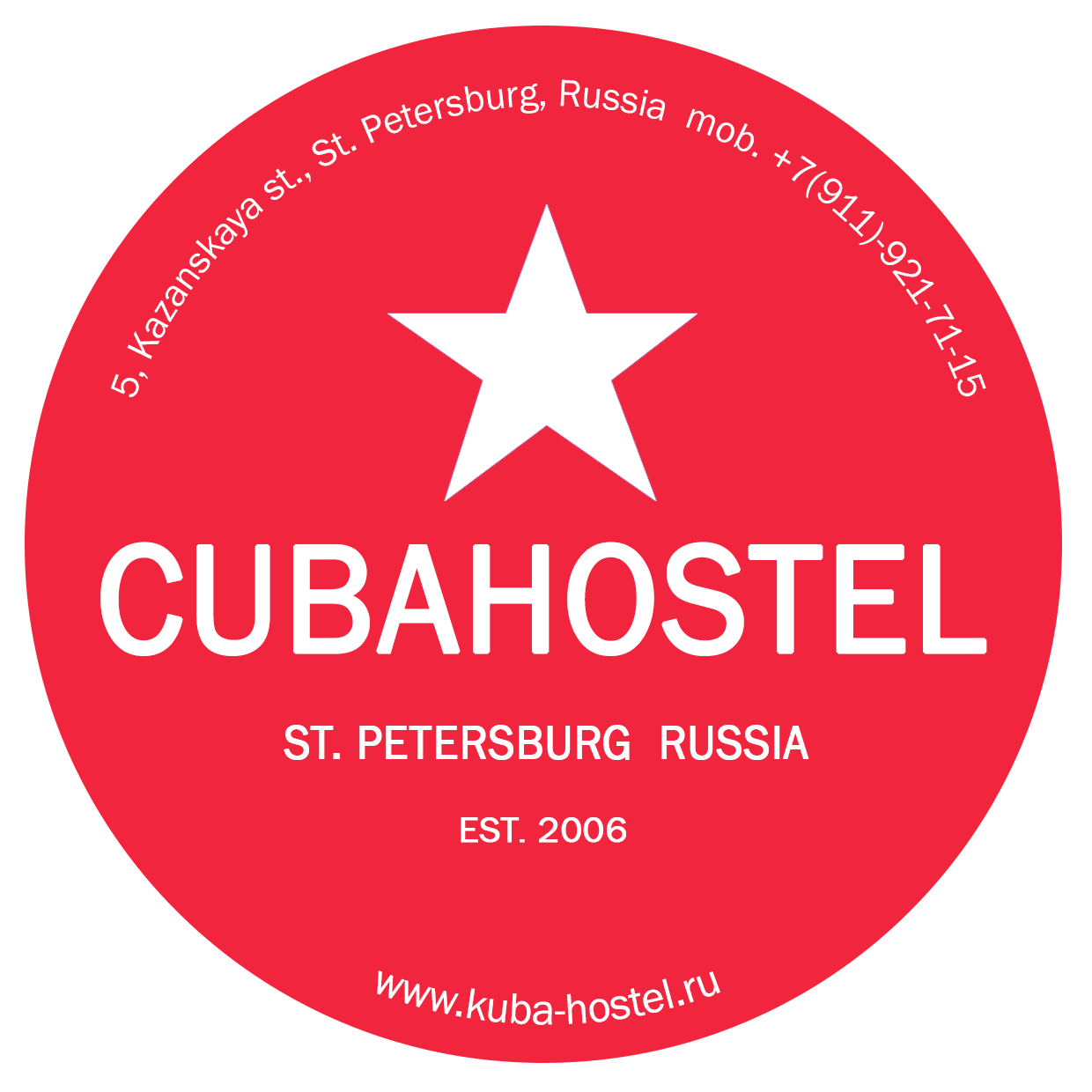 Логотип