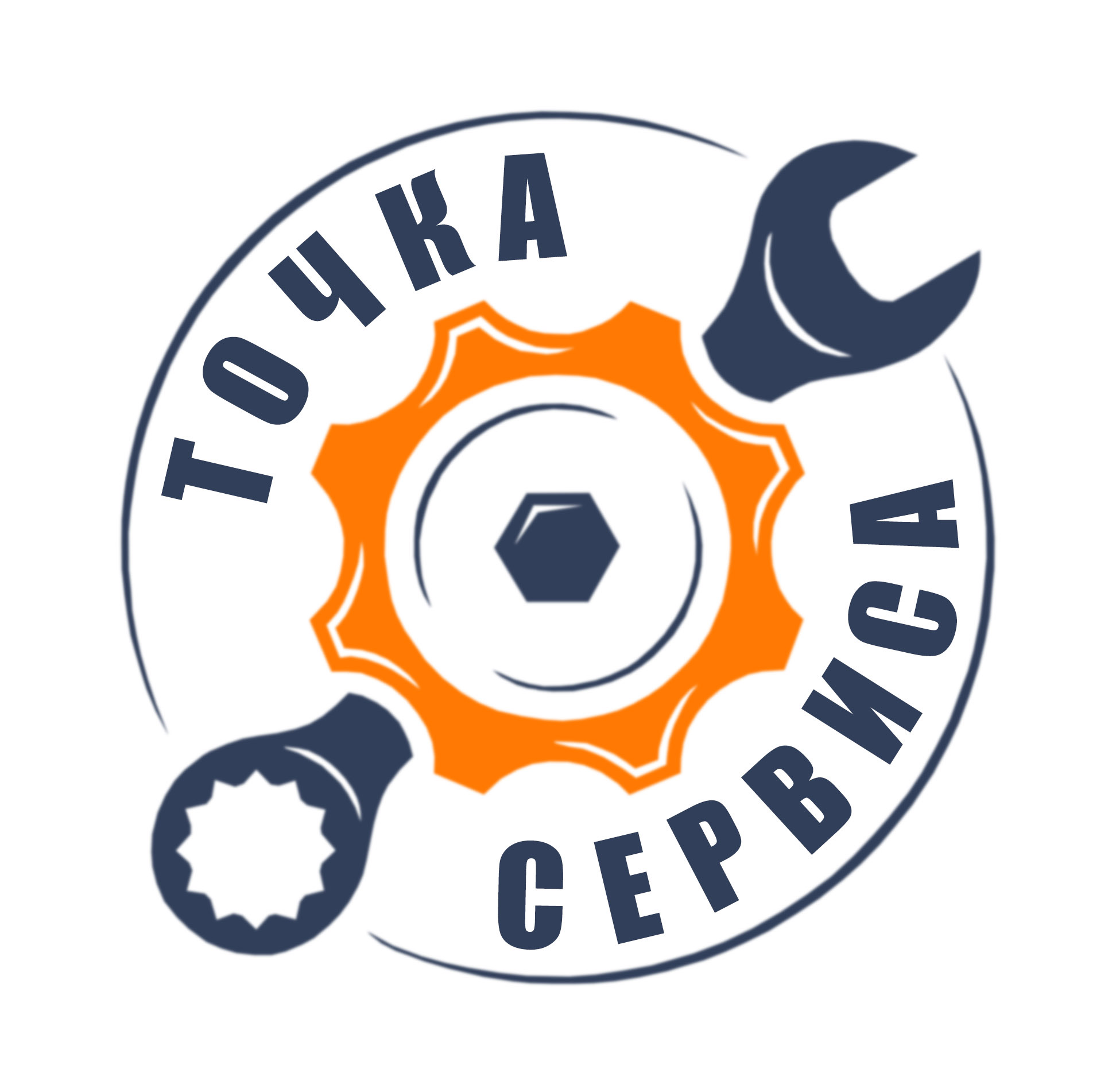 Точка Сервиса