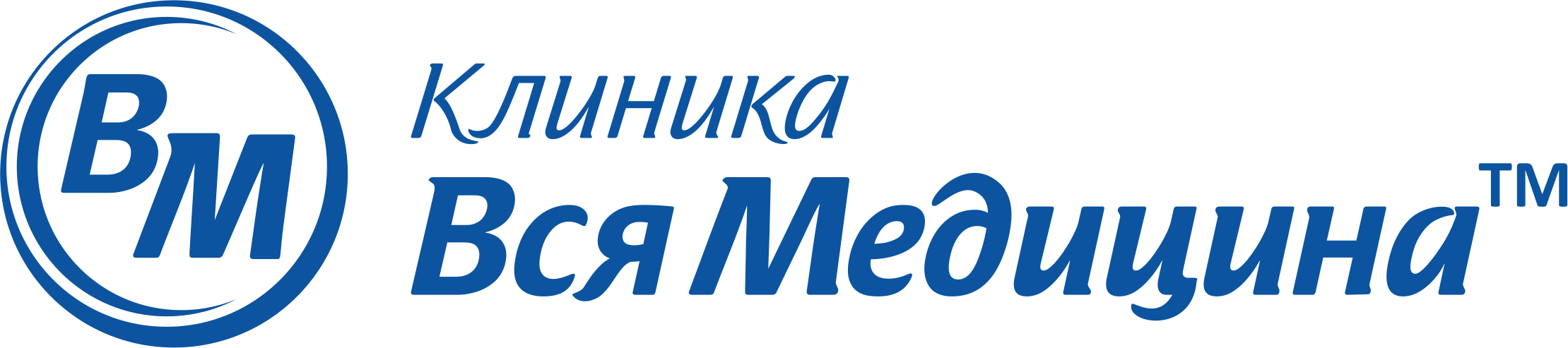 Клиника Вся Медицина