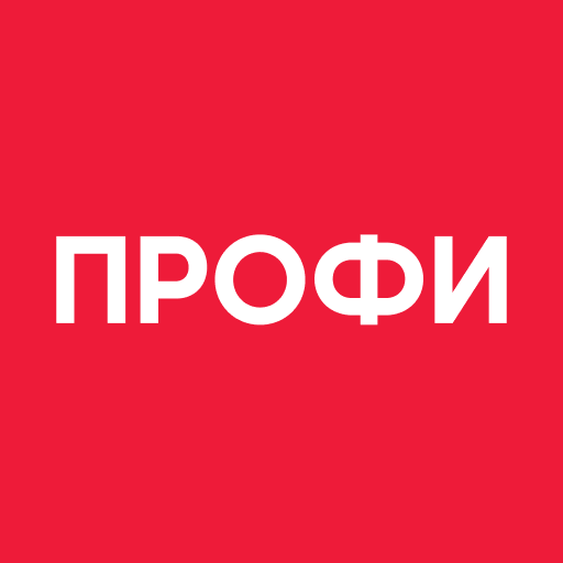 Профи (profi.ru)