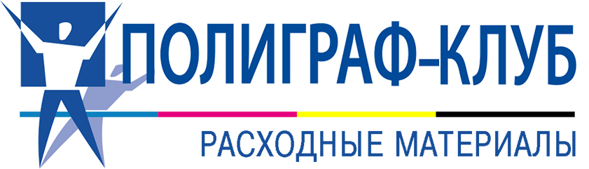 Полиграф-Клуб