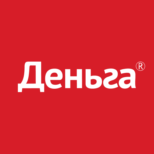 Деньга