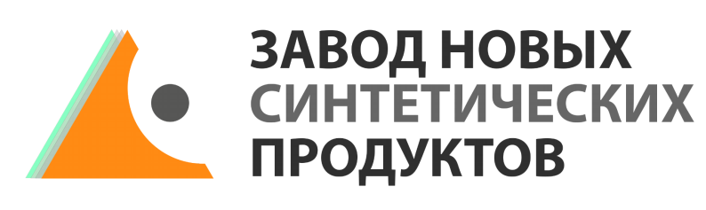 НПО Завод новых синтетических продуктов