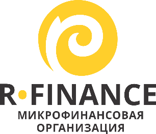 Микрофинансовая организация «R-Finance»