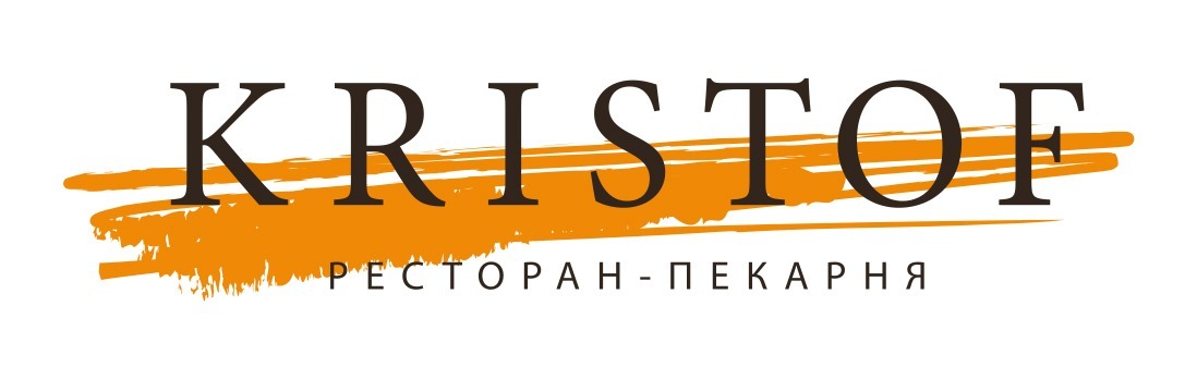 Ресторан-пекарня KRISTOF