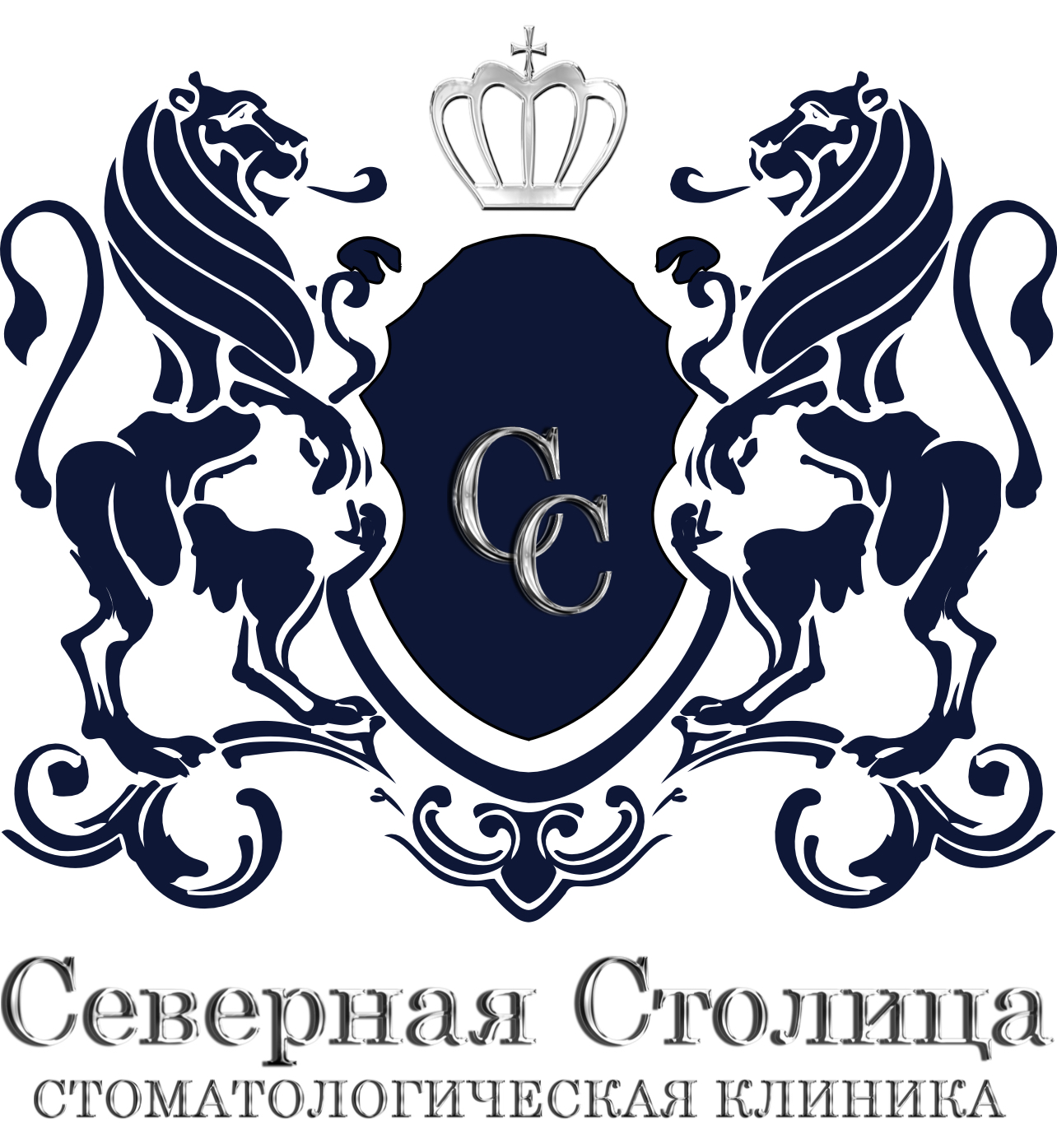 Северная Столица