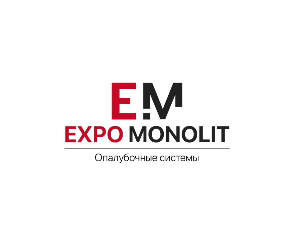 Expo Monolit