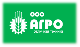 Агро