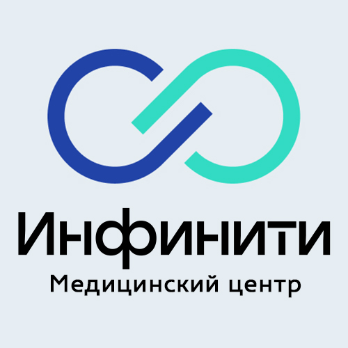 Медицинский центр Инфинити