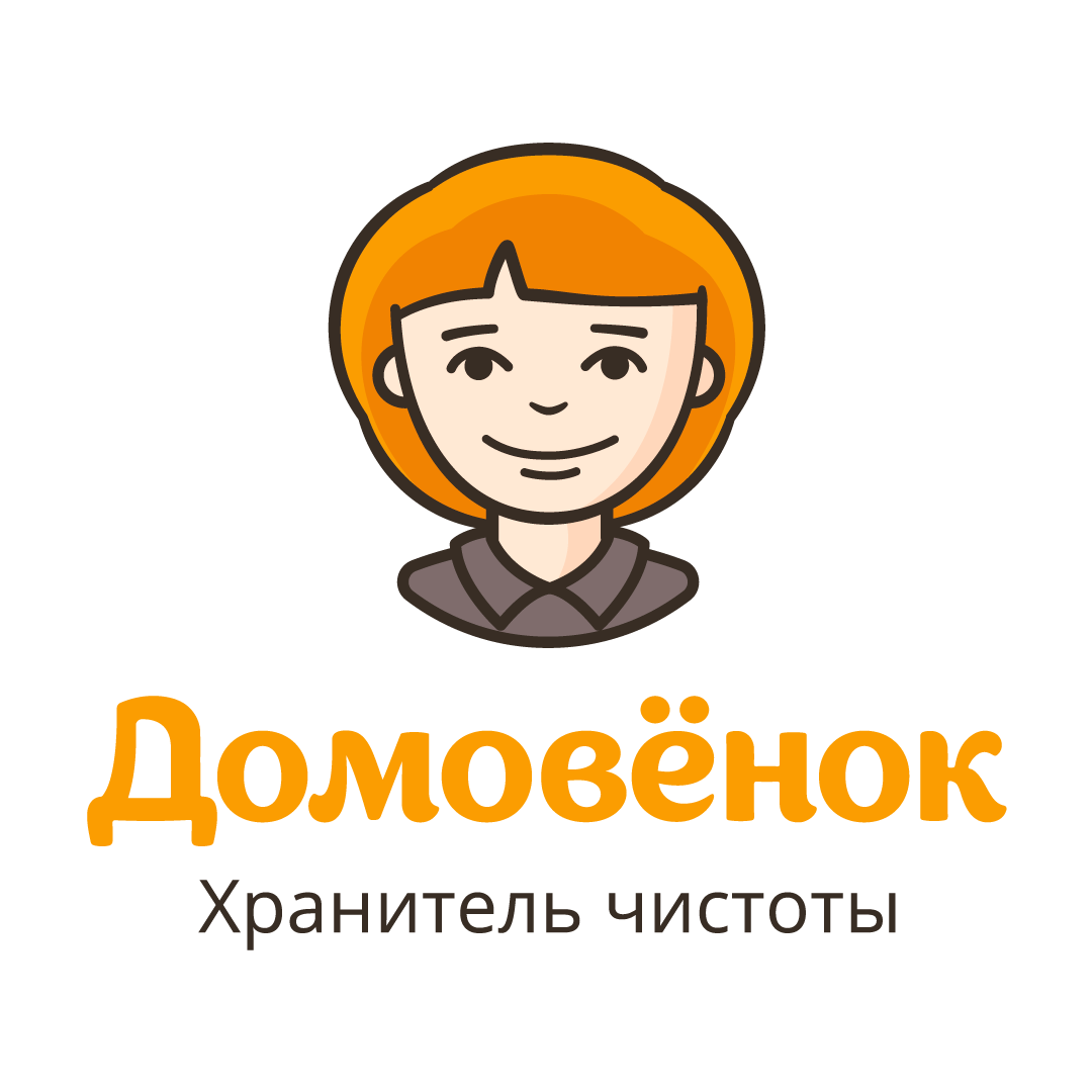 Комфорт-сервис Домовёнок