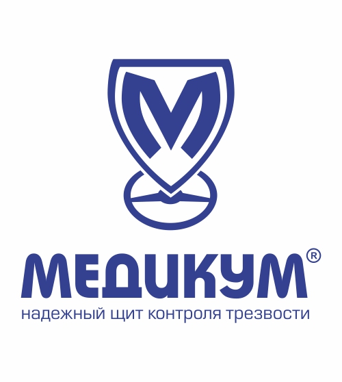 МЕДИКУМ