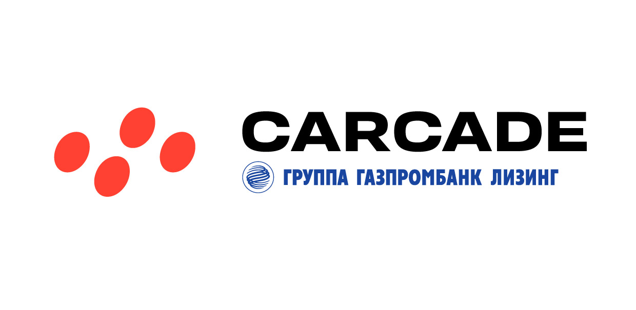 Carcade Leasing