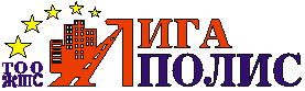 Лига Полис