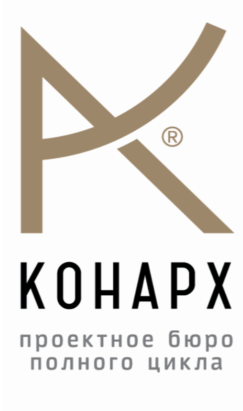 Архитектурно-конструкторское бюро Конарх Архитектурно-конструкторское бюро Конарх
