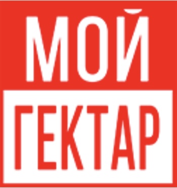 Управляющая компания Мой Гектар