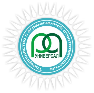 Универсал