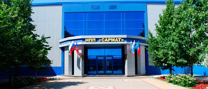 САРМАТ, НПП
