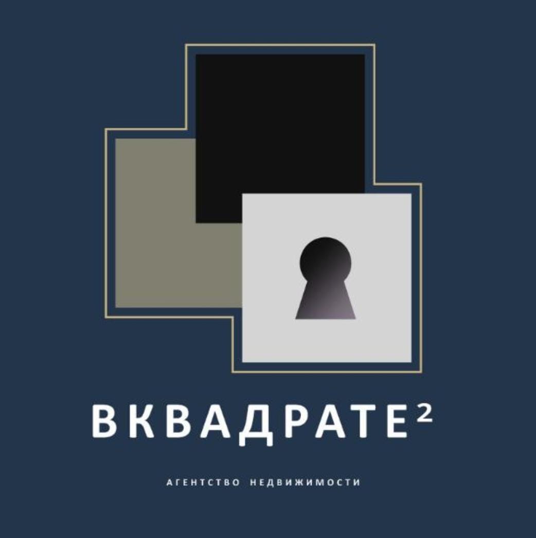 Вквадрате