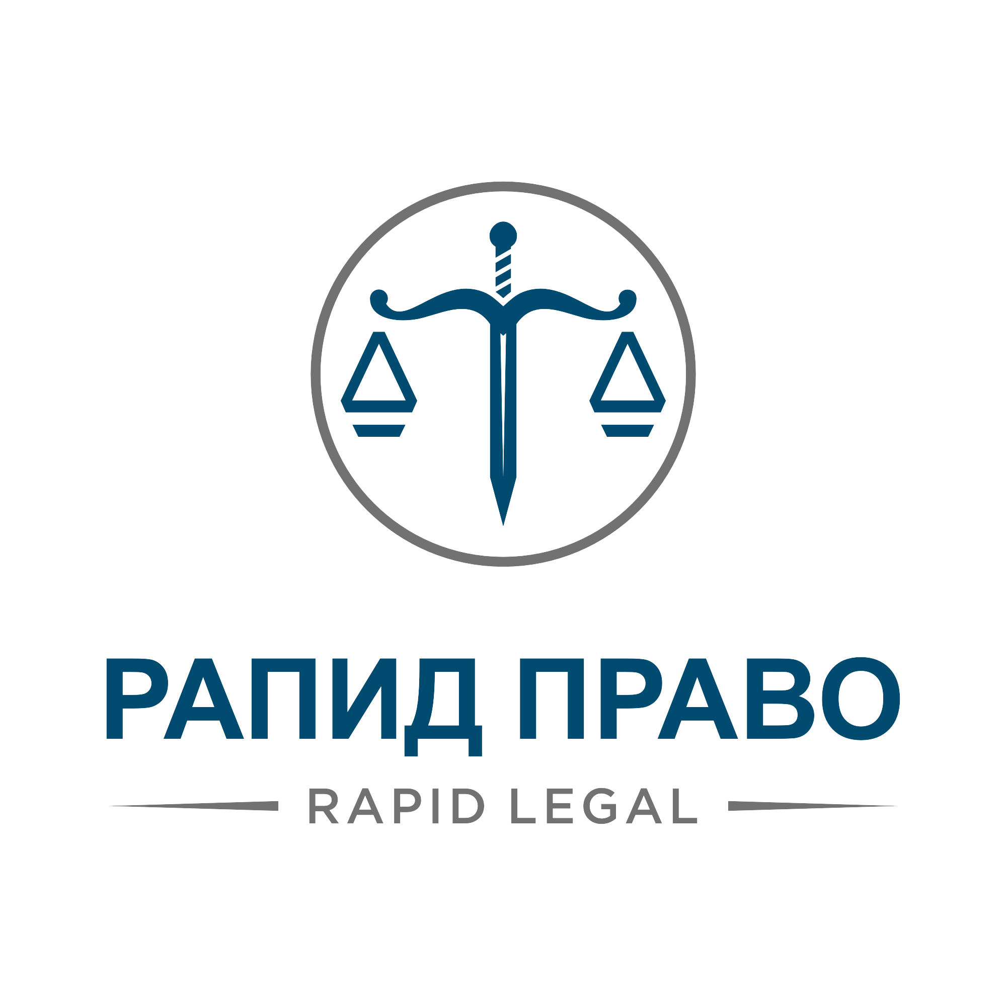 Рапид Право