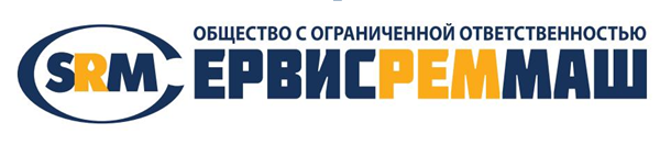 Сервисреммаш