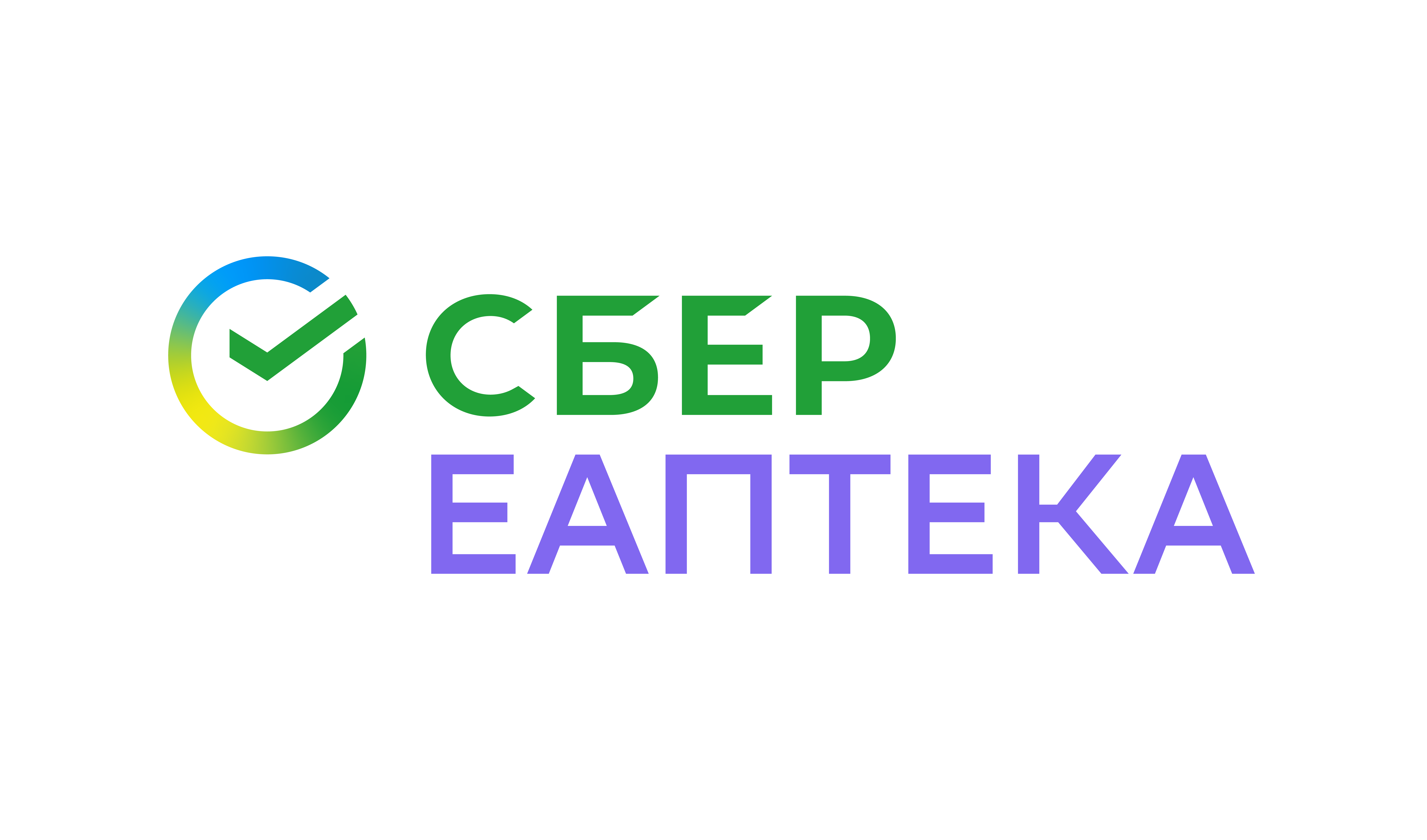 СБЕР (ООО еАптека)