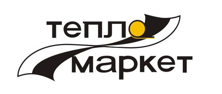 Тепломаркет