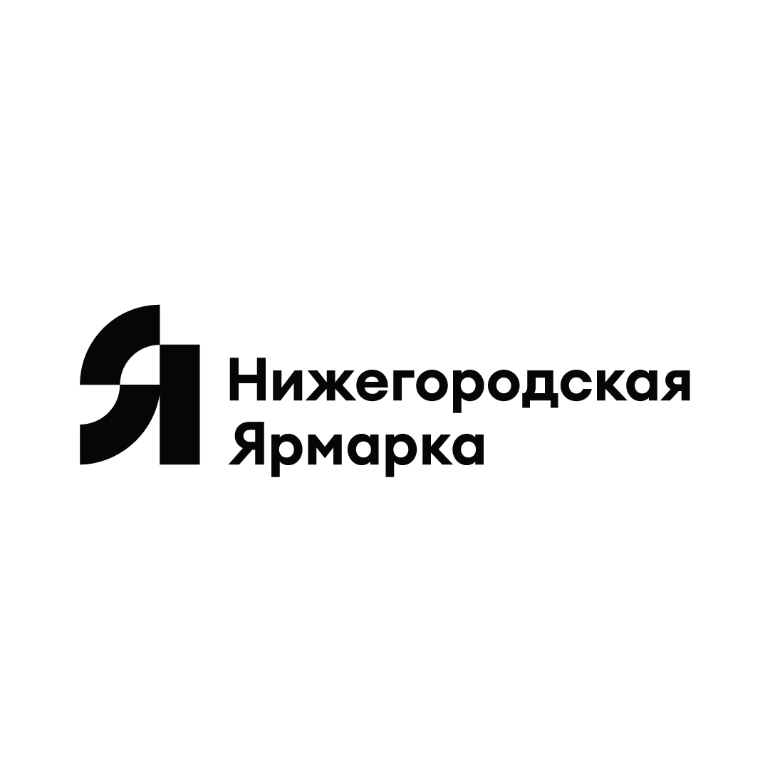 Нижегородская Ярмарка